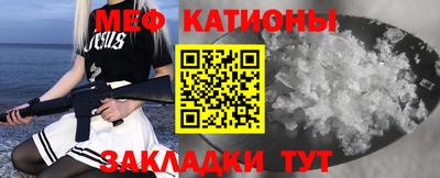 дистиллят марихуана Донской