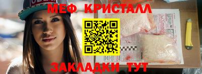 дистиллят марихуана Донецк