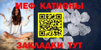 дистиллят марихуана Донецк