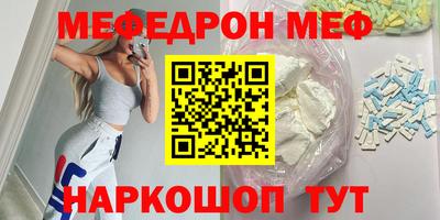 дистиллят марихуана Донской