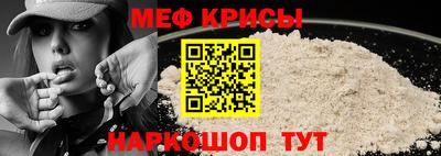 индика Дубна