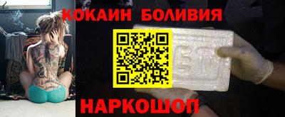 индика Дубна