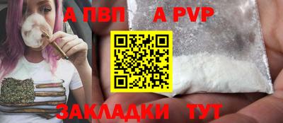 индика Дубна