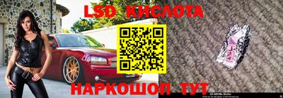 дистиллят марихуана Донской