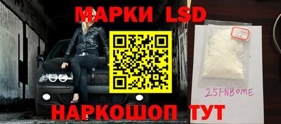 дистиллят марихуана Донецк