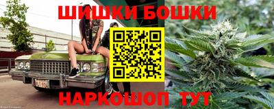 дистиллят марихуана Донецк