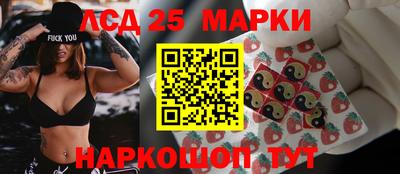 дистиллят марихуана Донецк