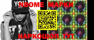 дистиллят марихуана Донской