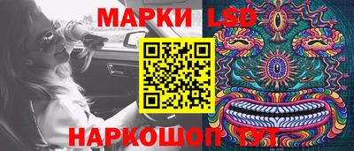 дистиллят марихуана Донской