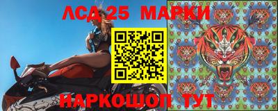 дистиллят марихуана Донской