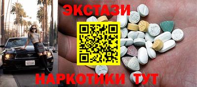 индика Дубна