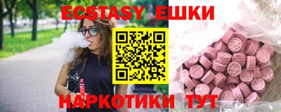дистиллят марихуана Донецк