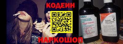 дистиллят марихуана Донской