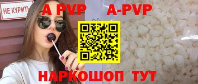 дистиллят марихуана Донецк