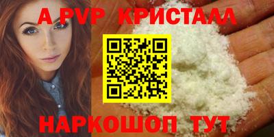 дистиллят марихуана Донской