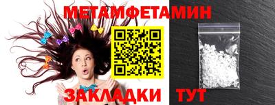 дистиллят марихуана Донецк