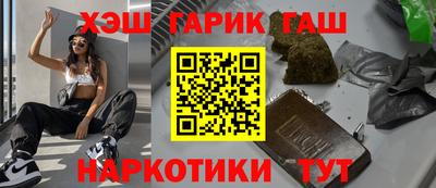 индика Дубна