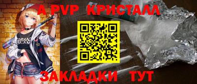 дистиллят марихуана Донецк