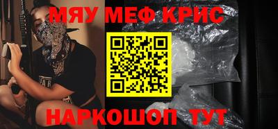 индика Дубна