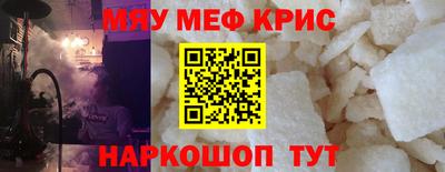 дистиллят марихуана Донецк