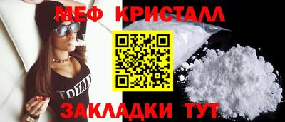 дистиллят марихуана Донецк