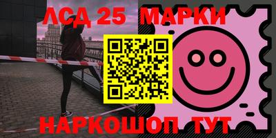 дистиллят марихуана Донецк