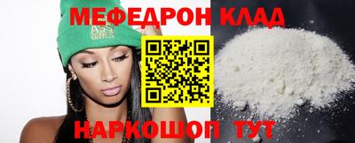 индика Дубна
