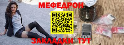 индика Дубна