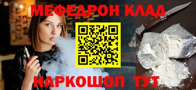индика Дубна