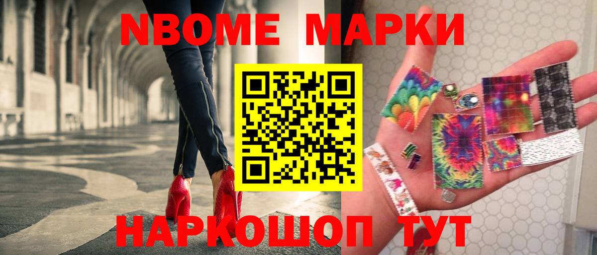 Долгопрудный  Лсд 25 экстази кислота  Вход с VPN 